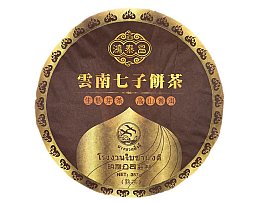 2011 Hong Tai Chang Ming Dee Ripe Pu-erh Tea, high grade