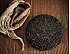 2022 “Chocolate Noir” Craft Ripe Pu-erh Tea