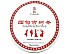 2025 LongSheng Old Myanmar Trees Ripe Pu-erh Tea