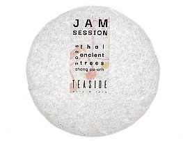 2025 “Джем-сейшн” шен пуэр со старых деревьев